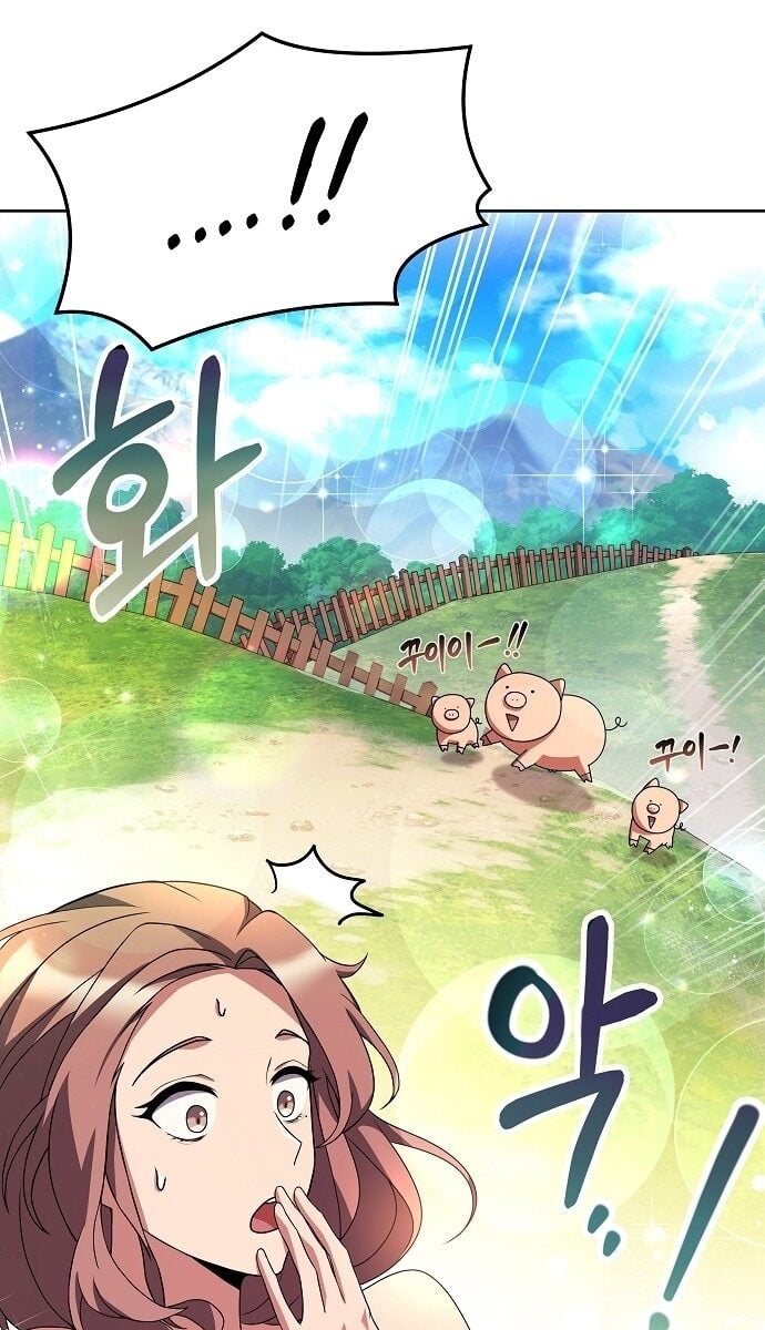 A Wizard’s Restaurant ตอนที่ 2 หน้า 48