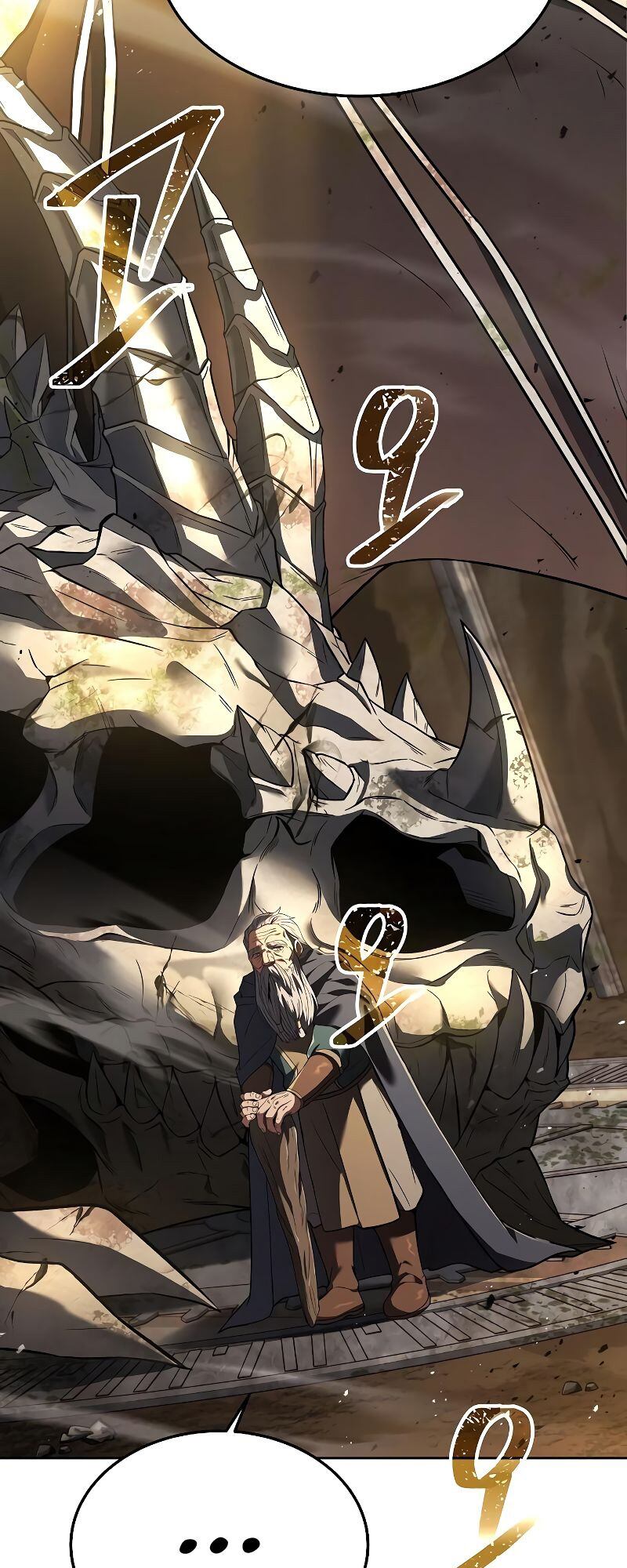 A Wizard’s Restaurant ตอนที่ 20 หน้า 30