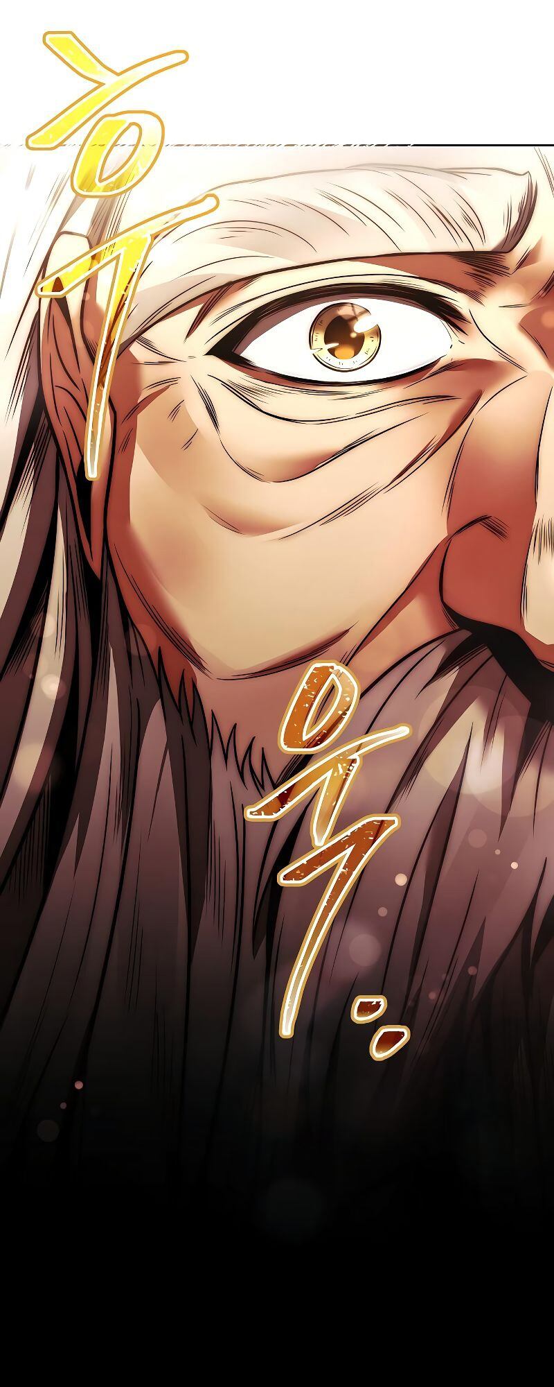 A Wizard’s Restaurant ตอนที่ 20 หน้า 44