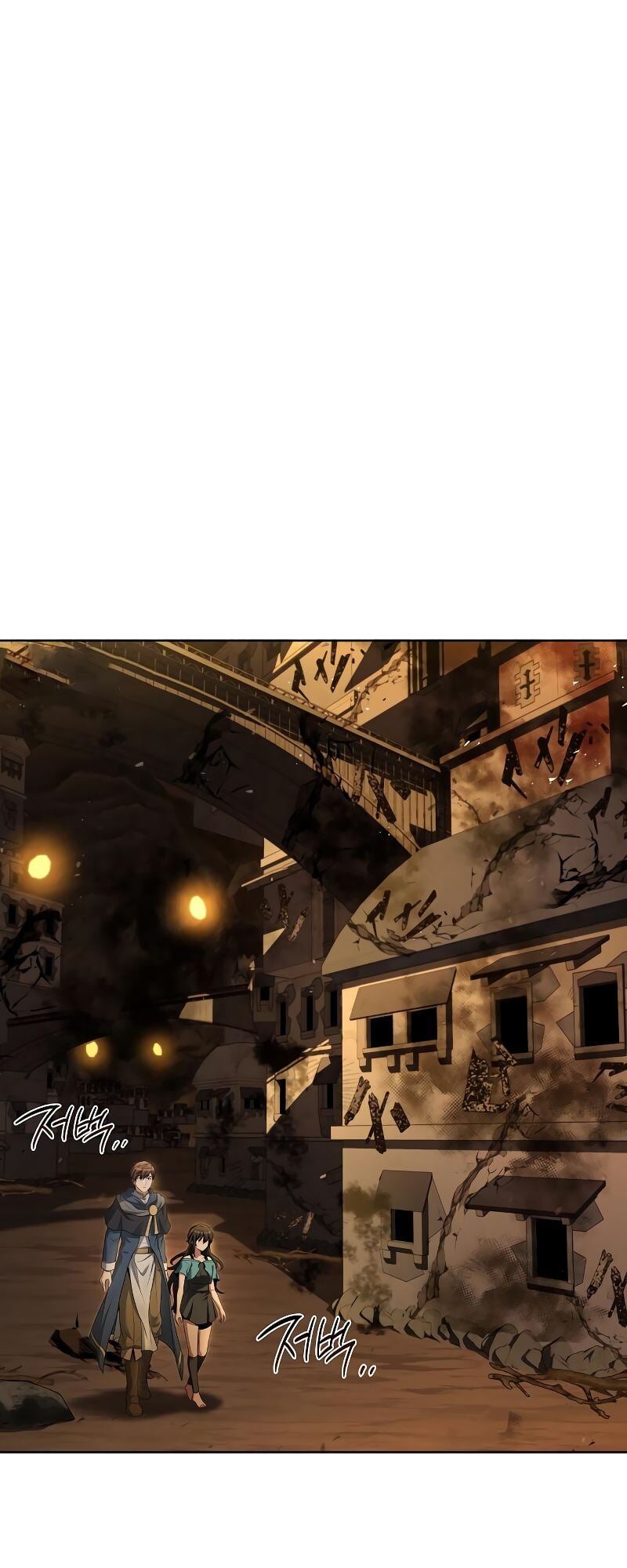 A Wizard’s Restaurant ตอนที่ 20 หน้า 67