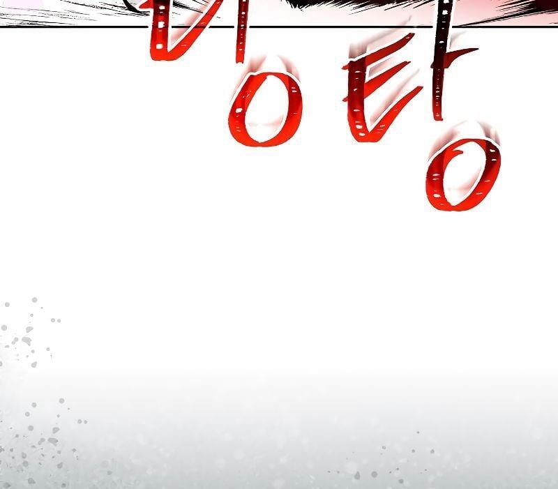 A Wizard’s Restaurant ตอนที่ 20 หน้า 94