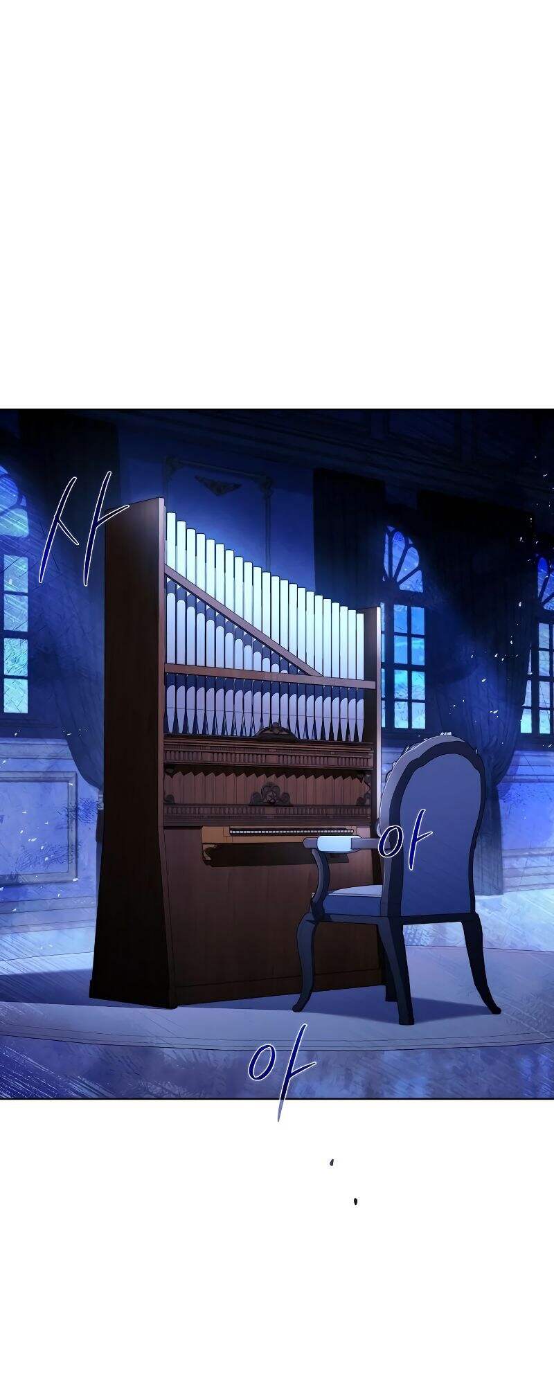 A Wizard’s Restaurant ตอนที่ 22 หน้า 72