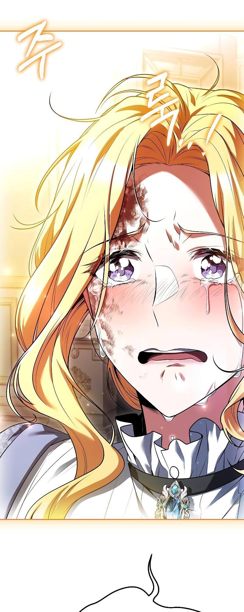 A Wizard’s Restaurant ตอนที่ 23 หน้า 83