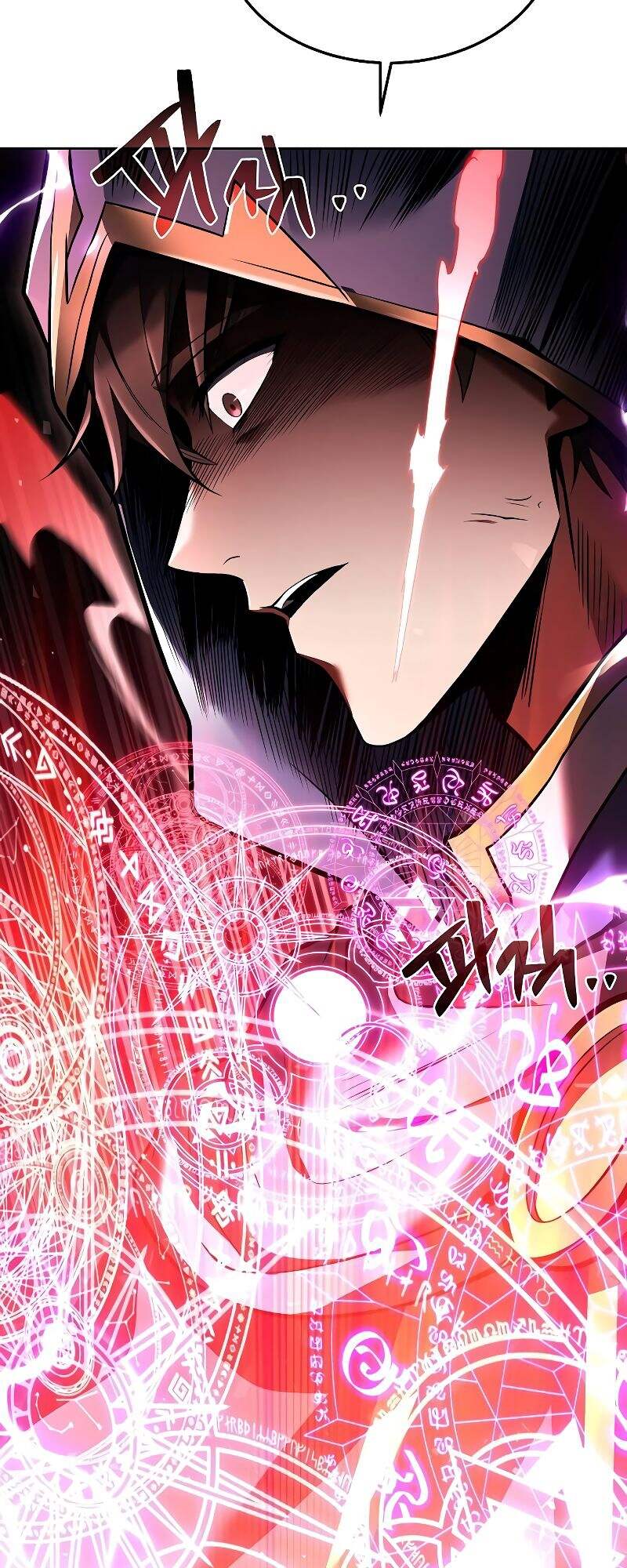 A Wizard’s Restaurant ตอนที่ 24 หน้า 61