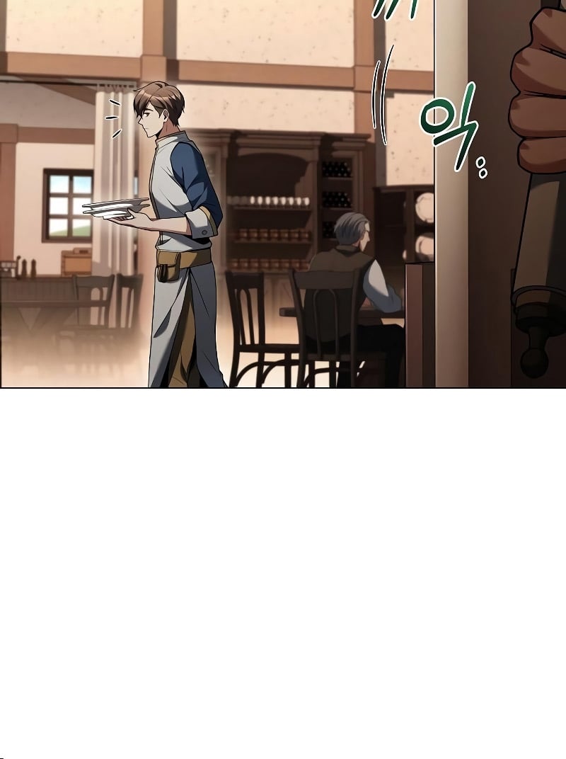 A Wizard’s Restaurant ตอนที่ 26 หน้า 63