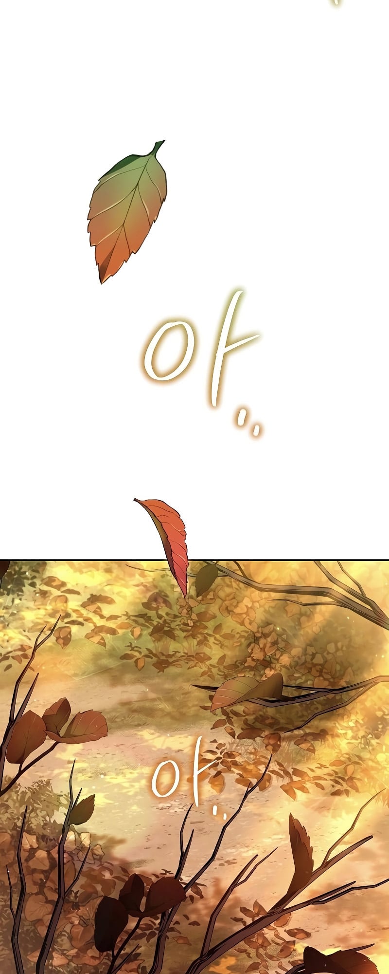 A Wizard’s Restaurant ตอนที่ 26 หน้า 78