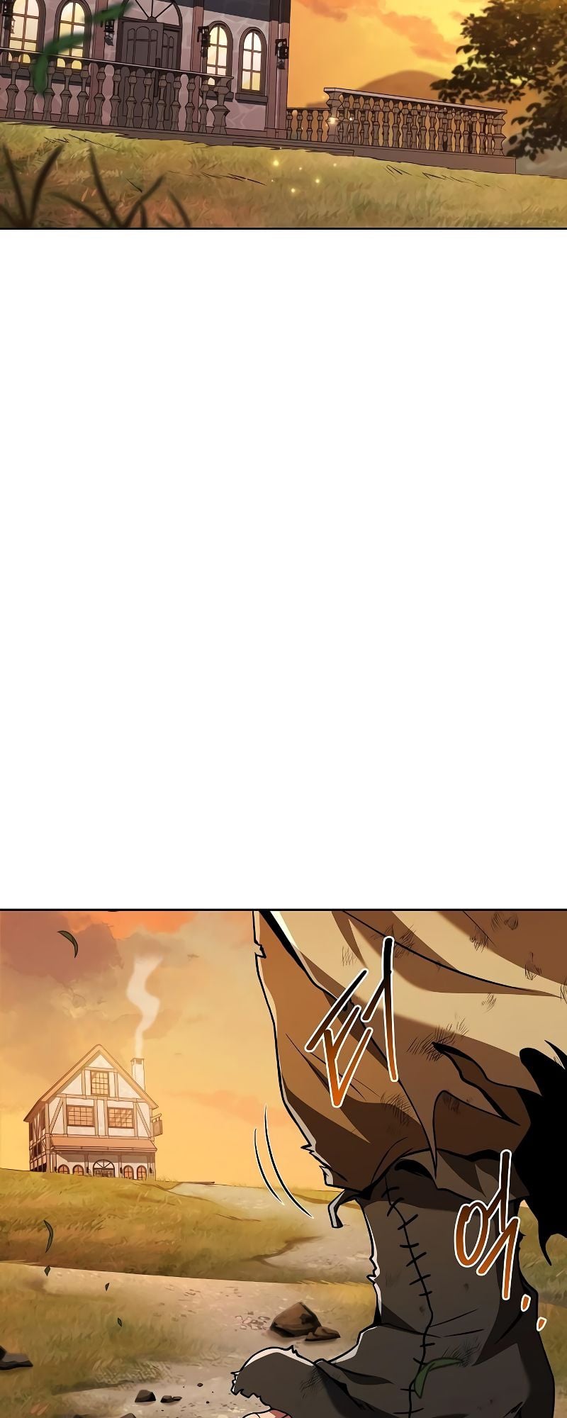 A Wizard’s Restaurant ตอนที่ 26 หน้า 85