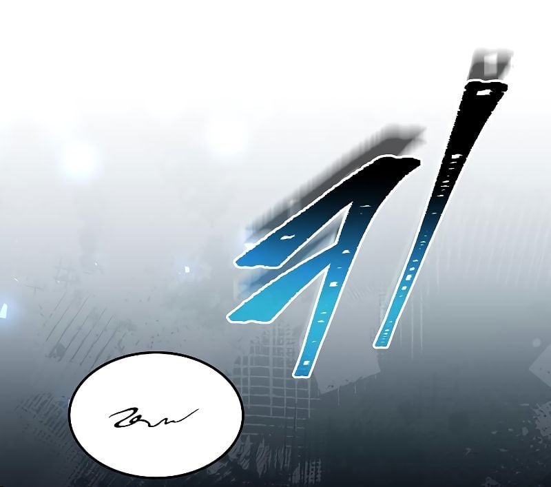 A Wizard’s Restaurant ตอนที่ 27 หน้า 48