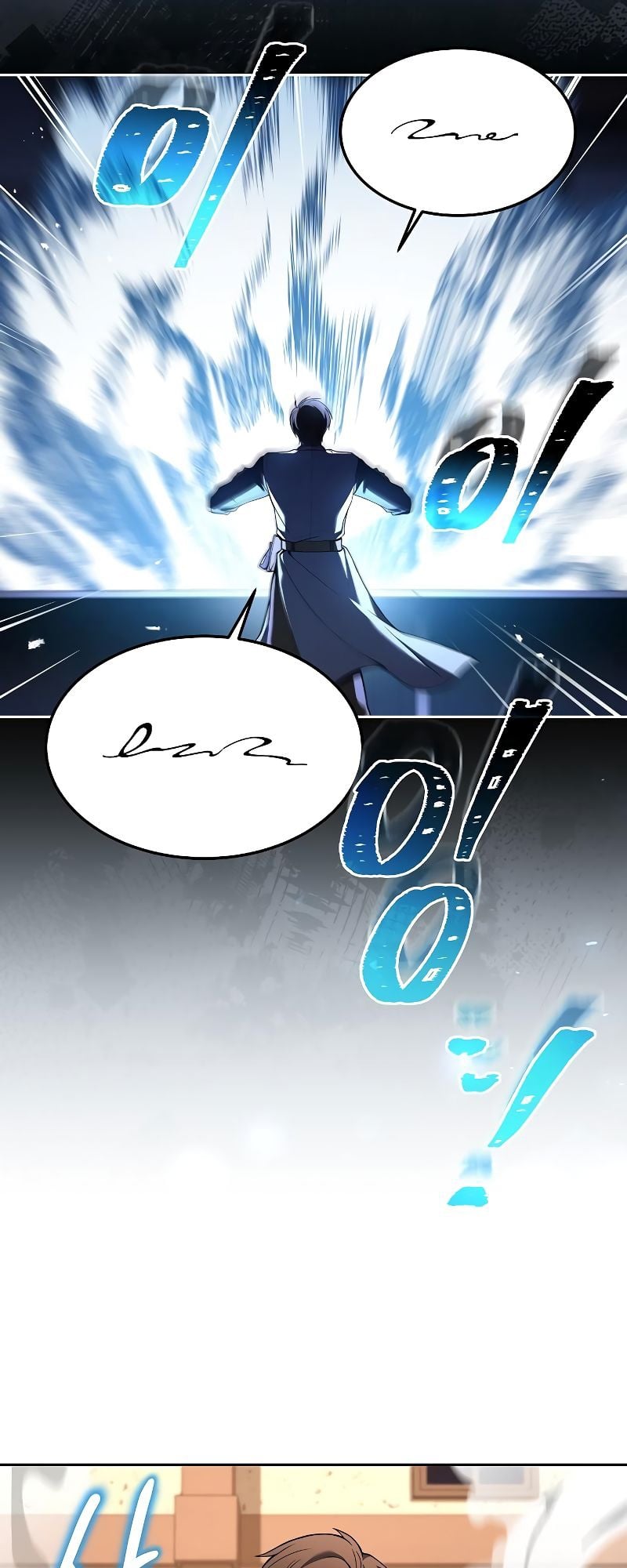 A Wizard’s Restaurant ตอนที่ 27 หน้า 49