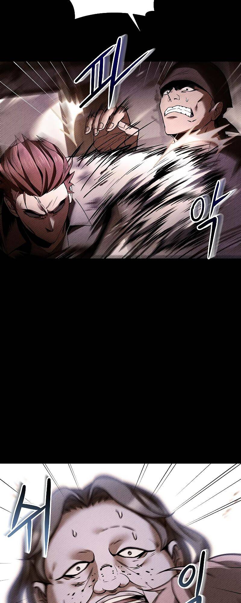 A Wizard’s Restaurant ตอนที่ 28 หน้า 26