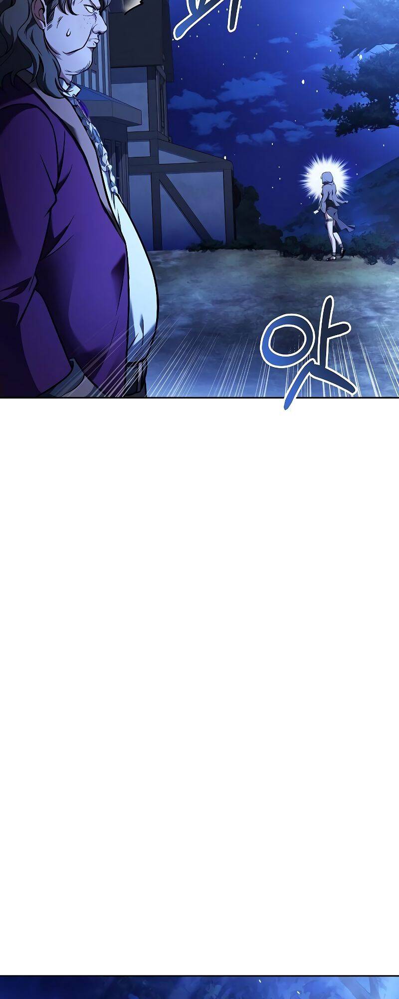 A Wizard’s Restaurant ตอนที่ 28 หน้า 43