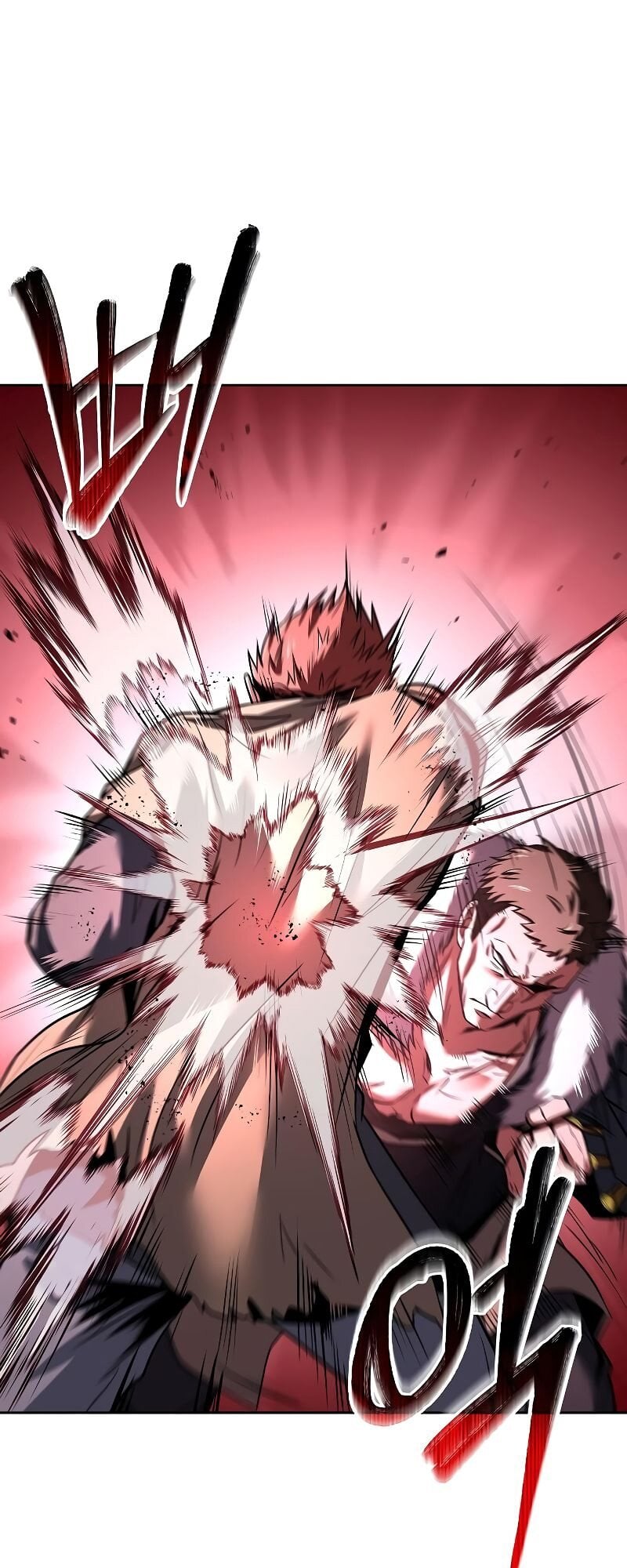 A Wizard’s Restaurant ตอนที่ 29 หน้า 22