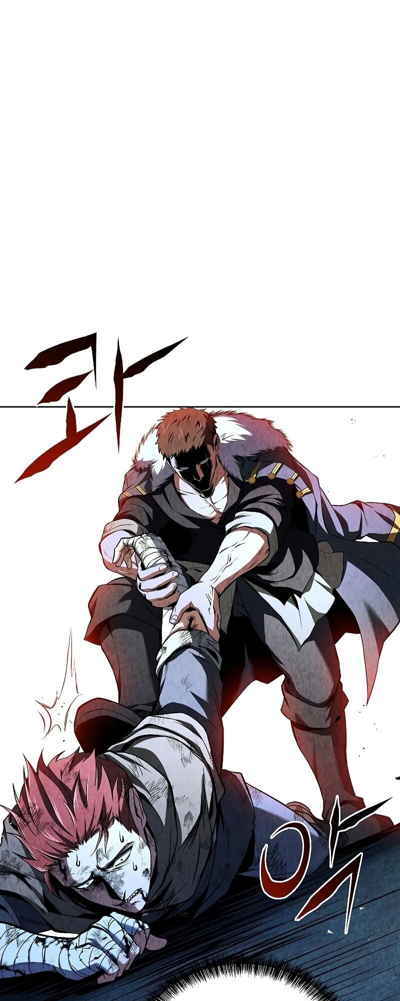 A Wizard’s Restaurant ตอนที่ 29 หน้า 41