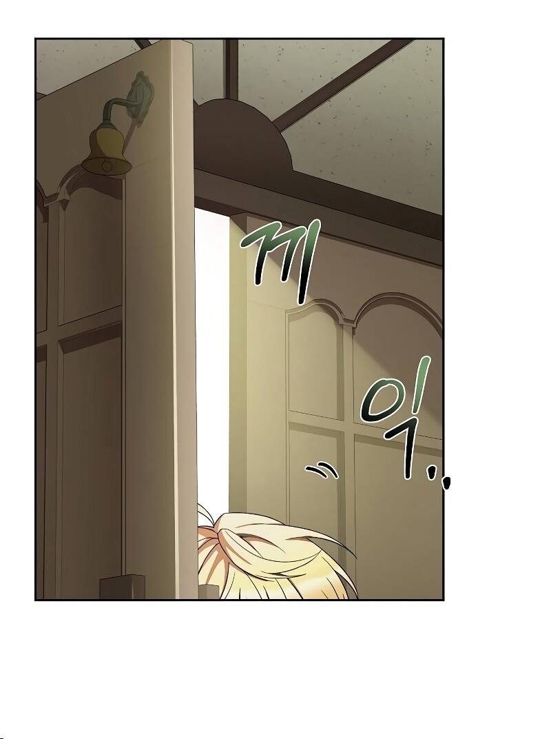 A Wizard’s Restaurant ตอนที่ 30 หน้า 24