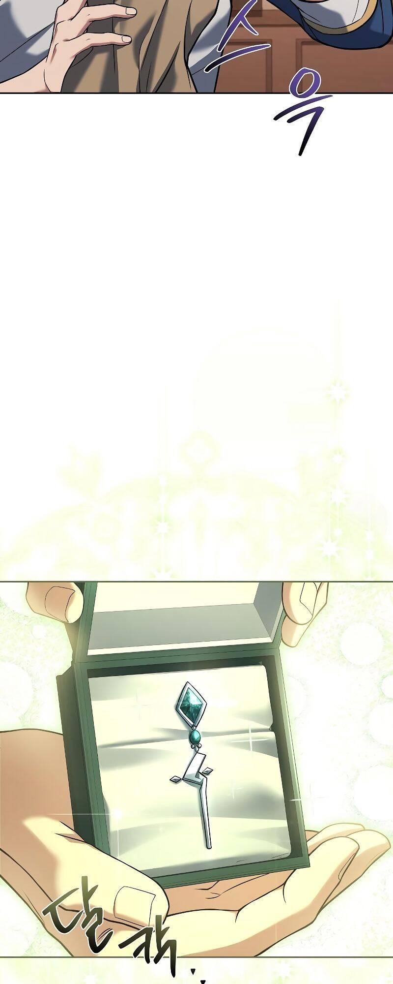 A Wizard’s Restaurant ตอนที่ 31 หน้า 10