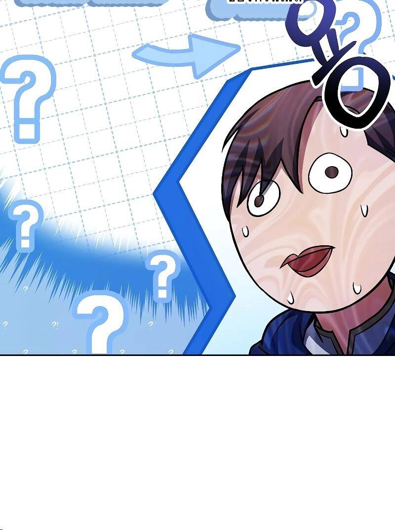 A Wizard’s Restaurant ตอนที่ 31 หน้า 80