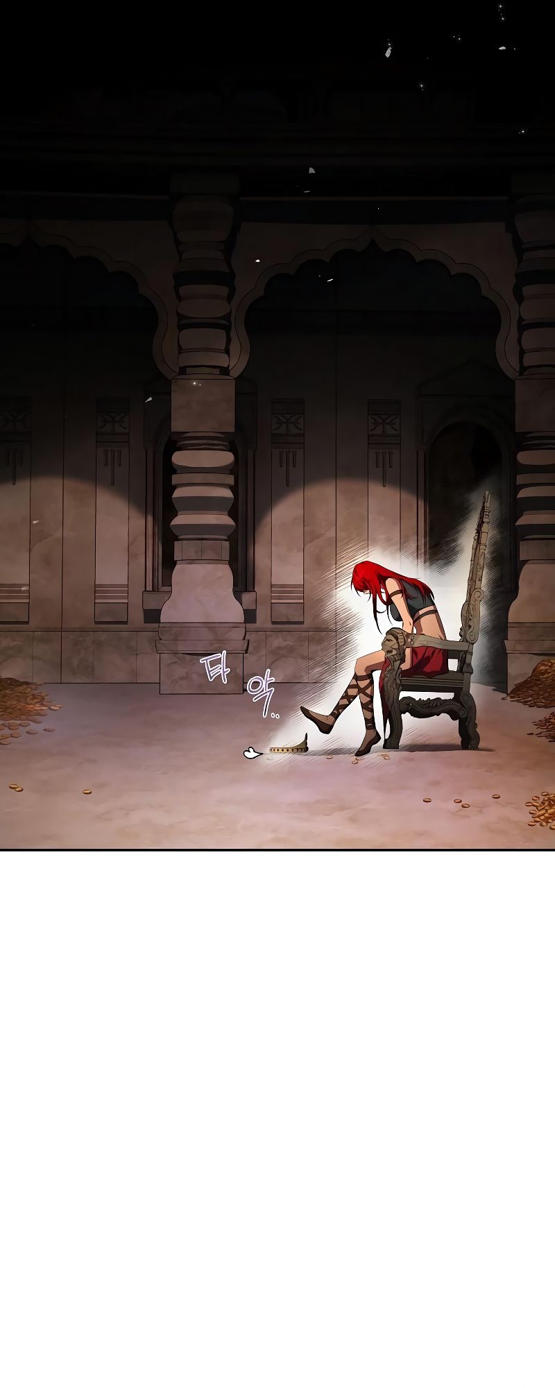 A Wizard’s Restaurant ตอนที่ 32 หน้า 72