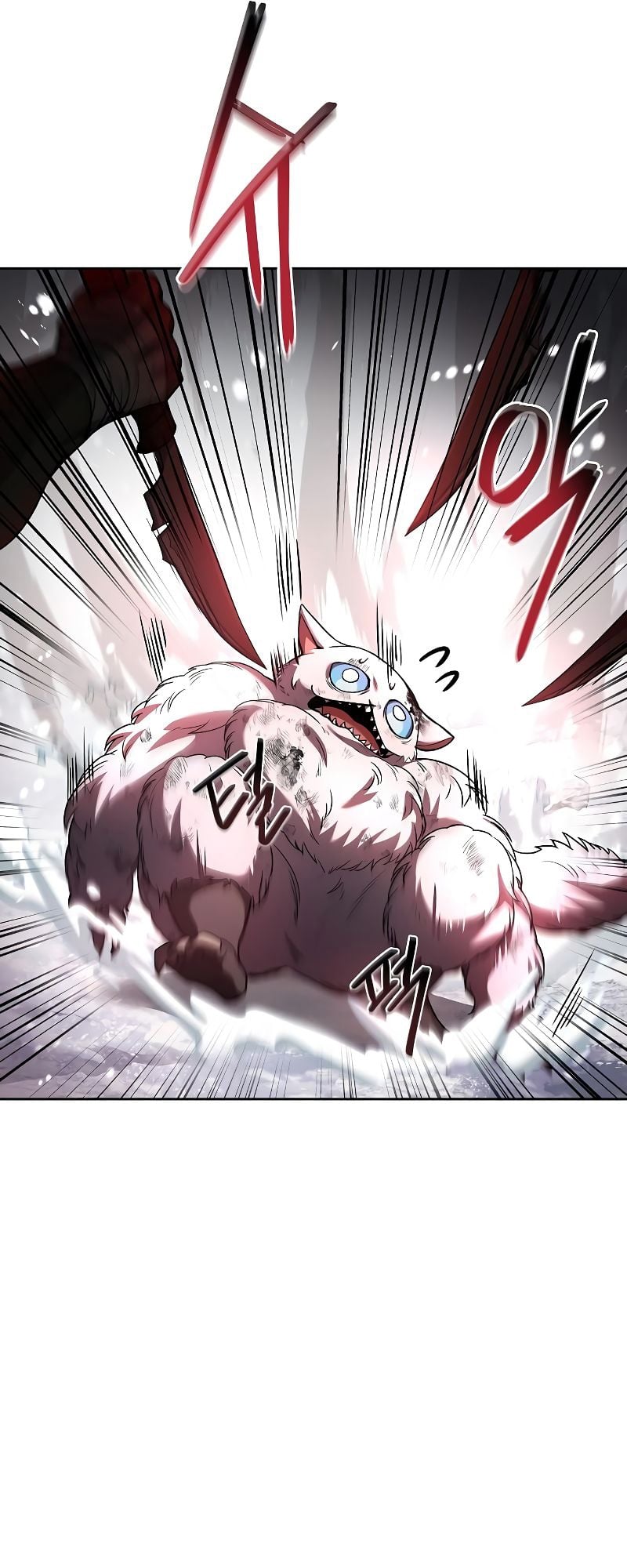 A Wizard’s Restaurant ตอนที่ 32 หน้า 9