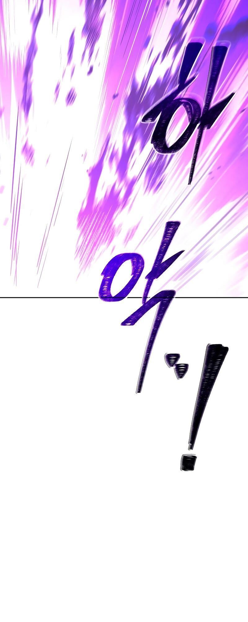 A Wizard’s Restaurant ตอนที่ 33 หน้า 12