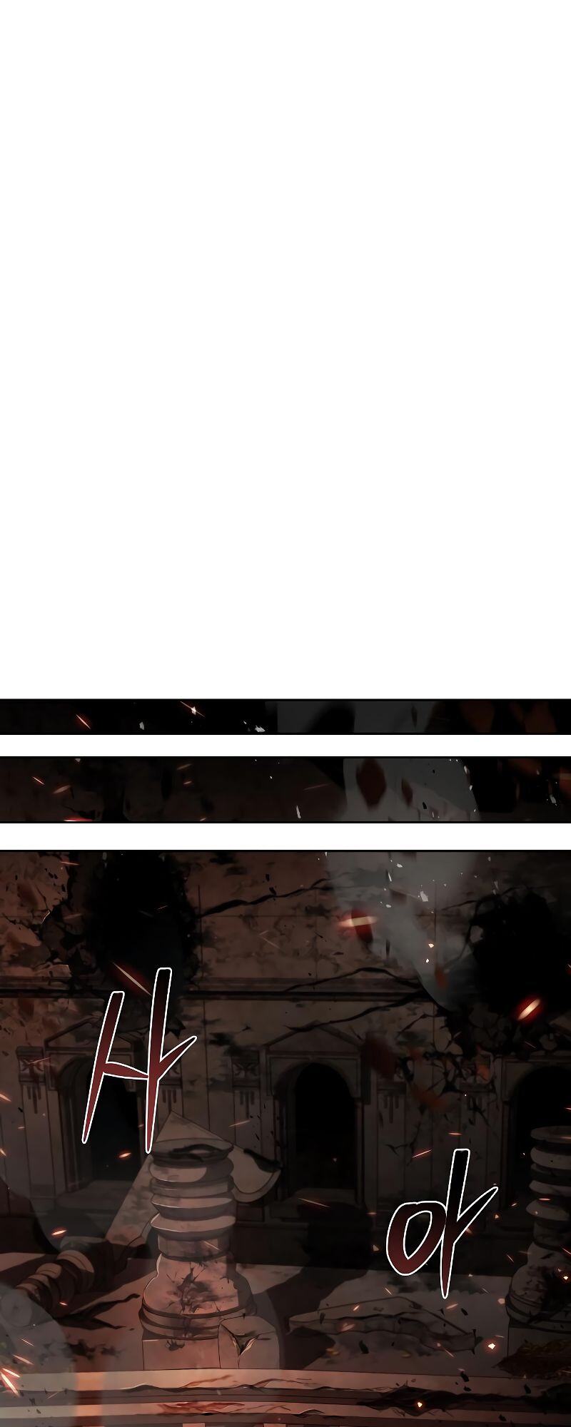 A Wizard’s Restaurant ตอนที่ 33 หน้า 28