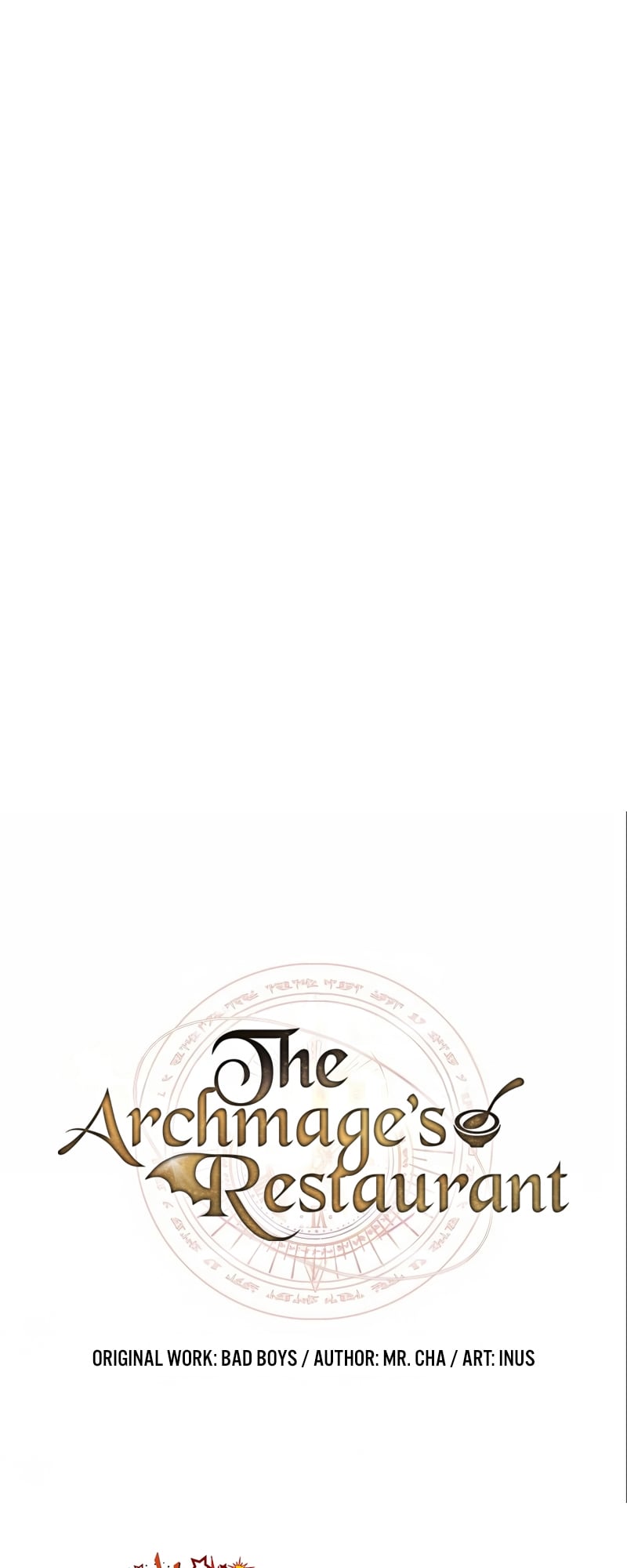 A Wizard’s Restaurant ตอนที่ 34 หน้า 17