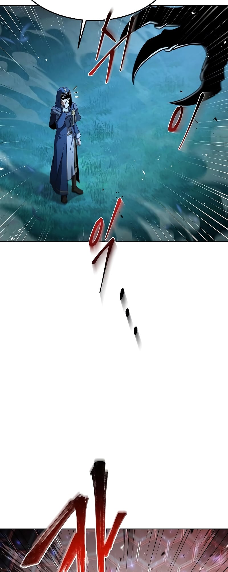 A Wizard’s Restaurant ตอนที่ 34 หน้า 35