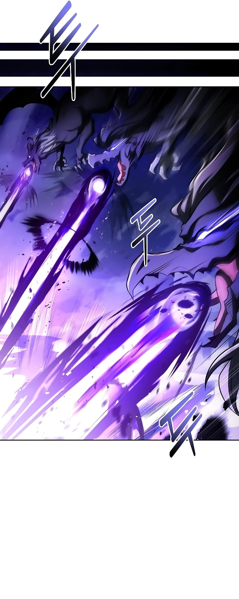 A Wizard’s Restaurant ตอนที่ 34 หน้า 78