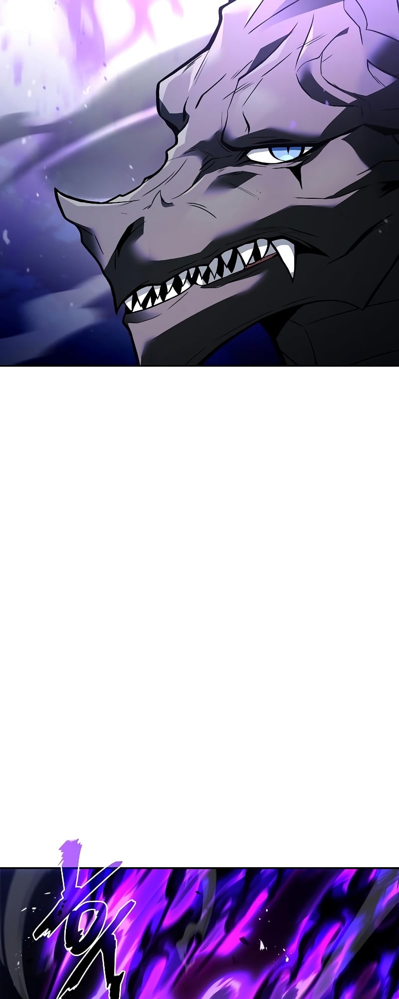 A Wizard’s Restaurant ตอนที่ 35 หน้า 6