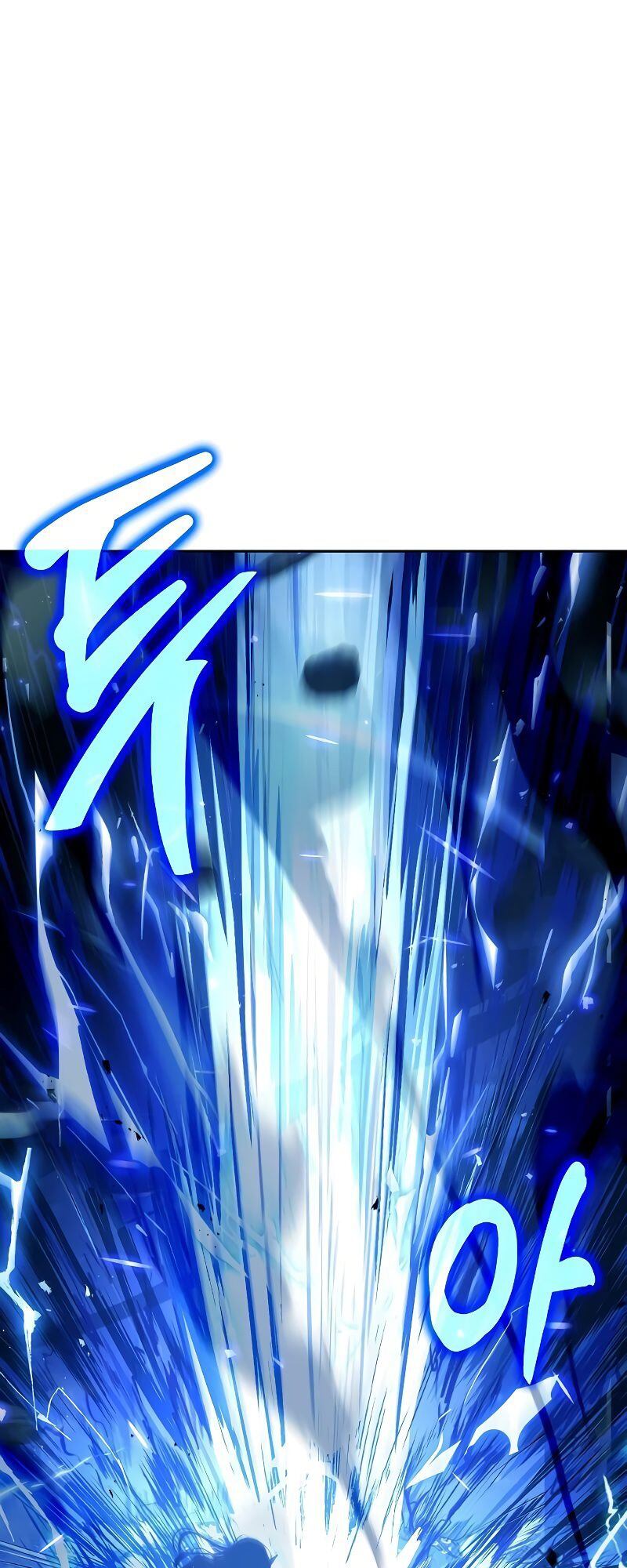 A Wizard’s Restaurant ตอนที่ 36 หน้า 34