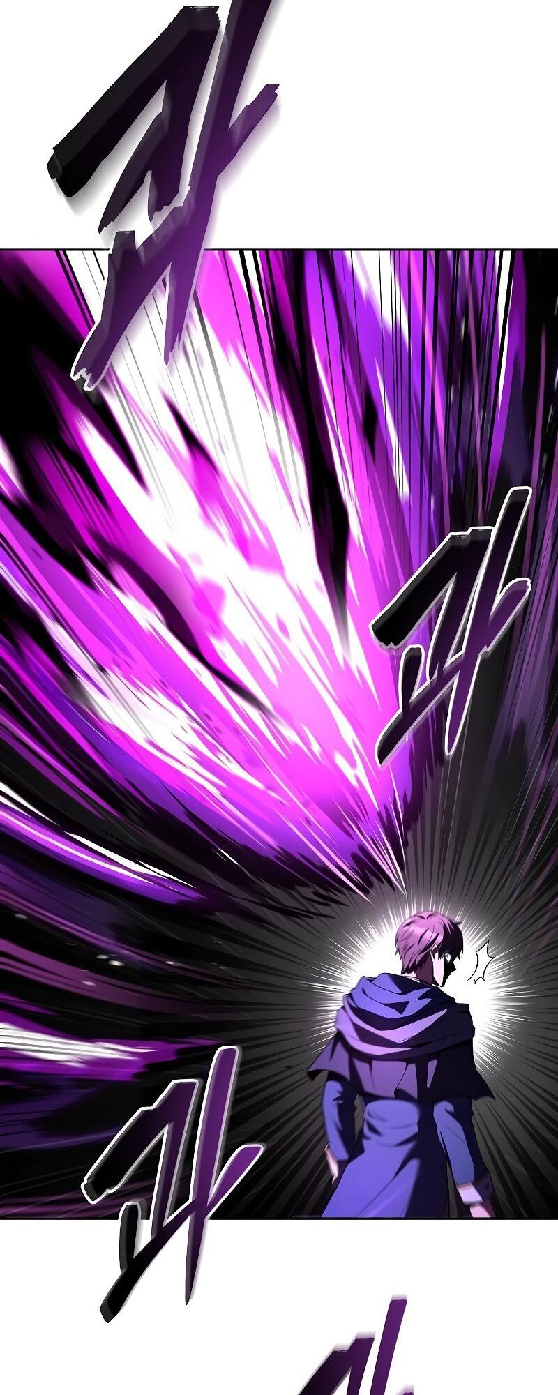 A Wizard’s Restaurant ตอนที่ 36 หน้า 4