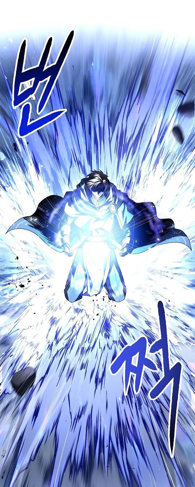 A Wizard’s Restaurant ตอนที่ 36 หน้า 40