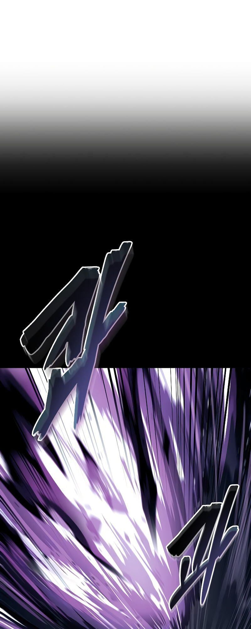 A Wizard’s Restaurant ตอนที่ 36 หน้า 47