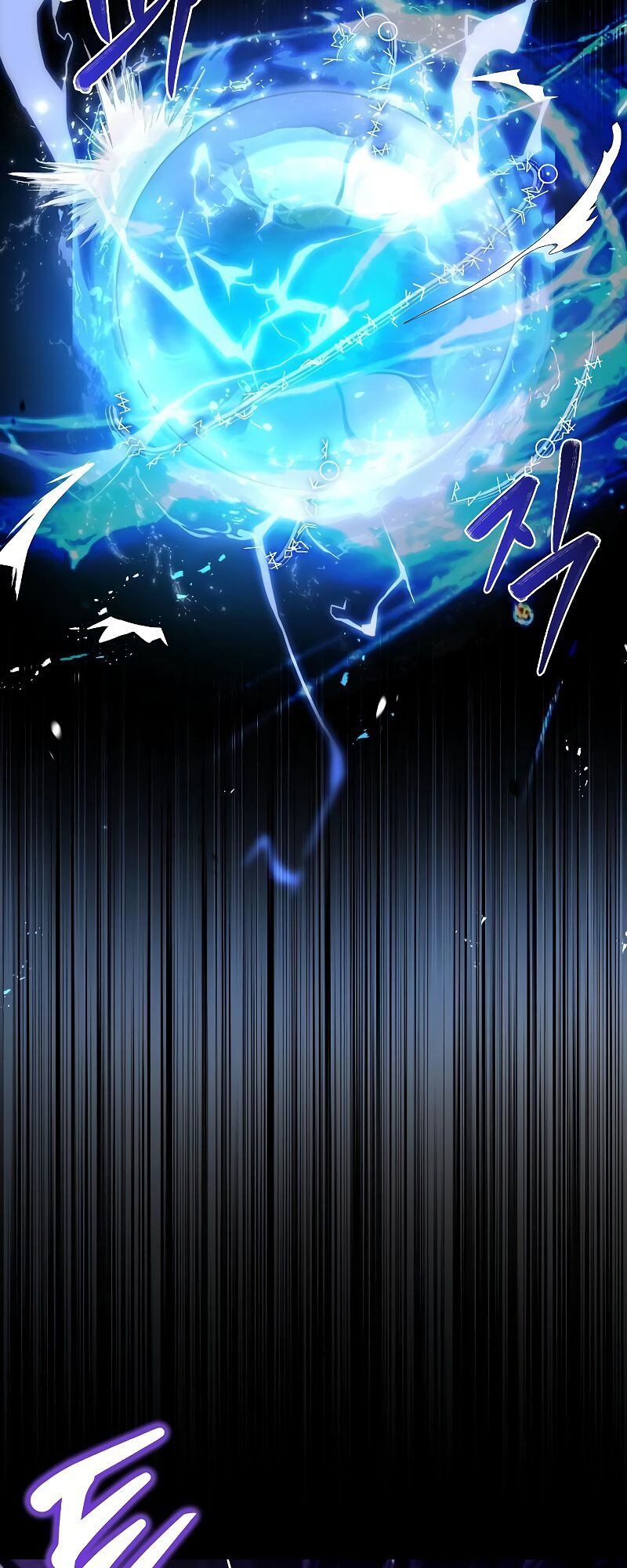 A Wizard’s Restaurant ตอนที่ 36 หน้า 49