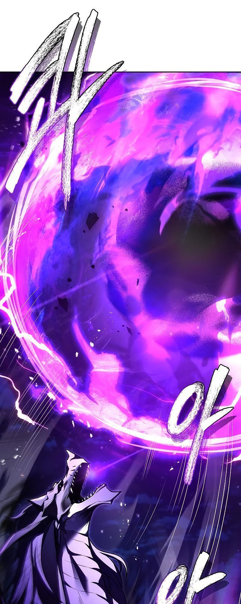 A Wizard’s Restaurant ตอนที่ 36 หน้า 52