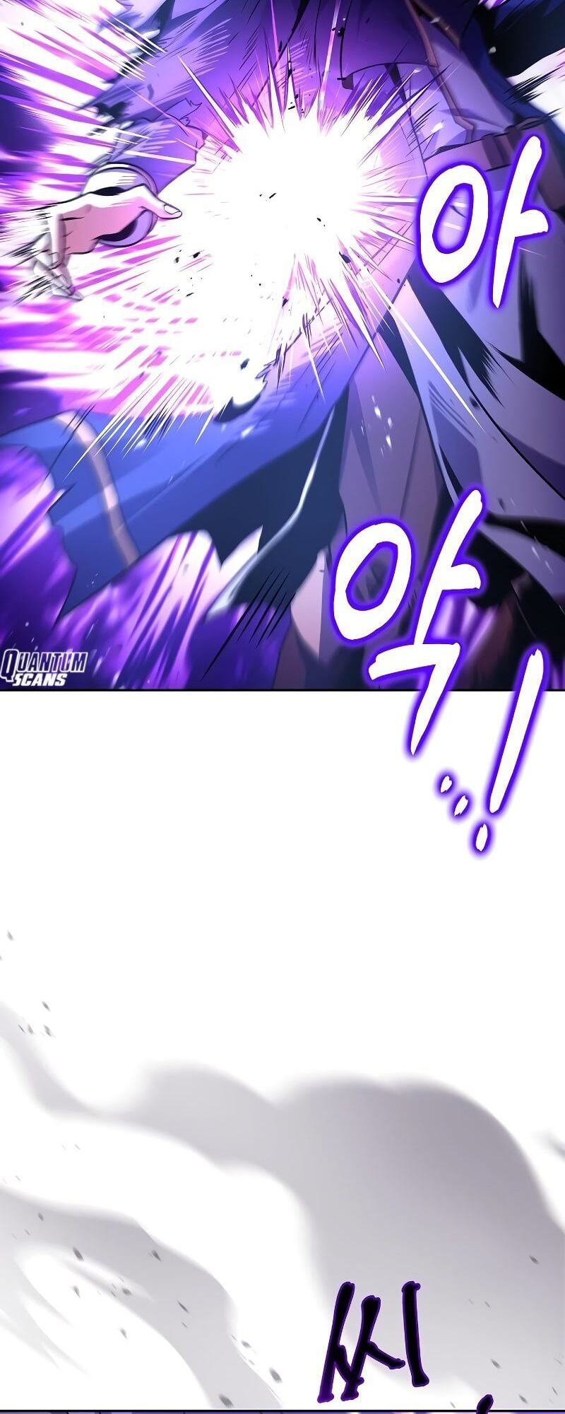 A Wizard’s Restaurant ตอนที่ 36 หน้า 7