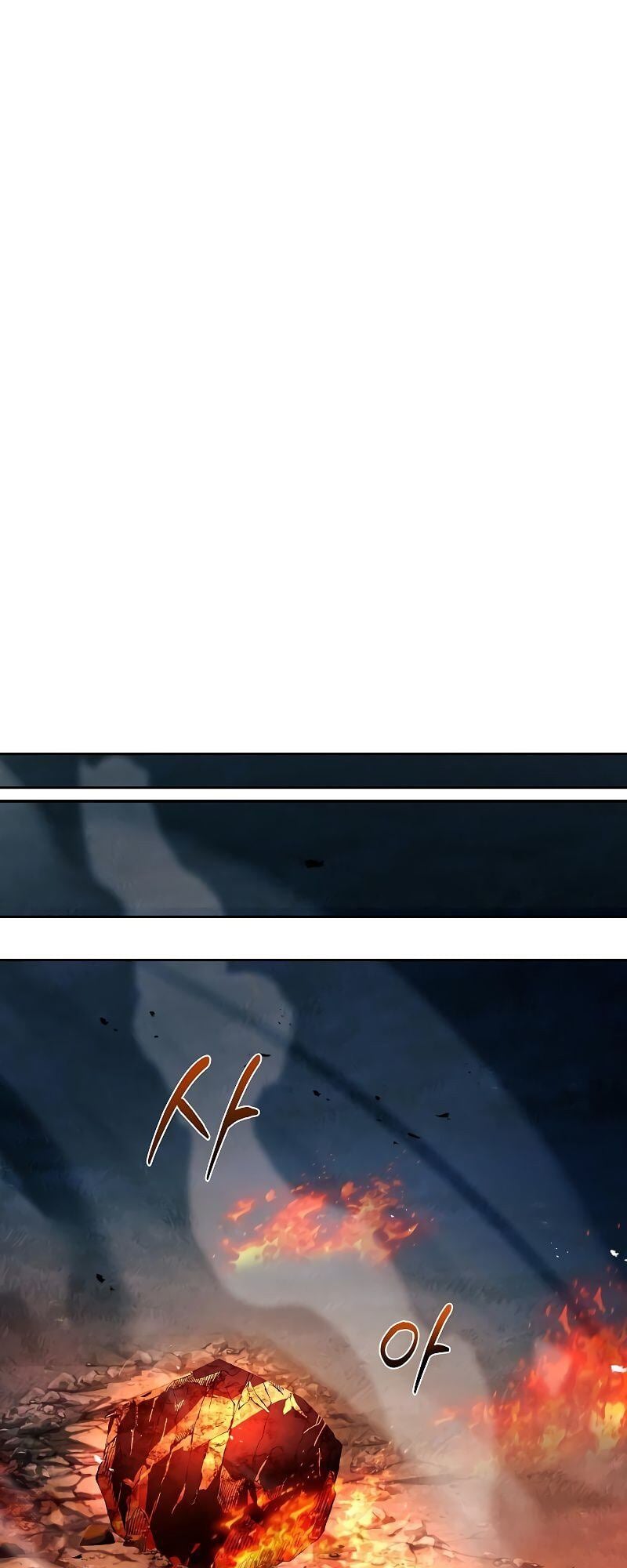 A Wizard’s Restaurant ตอนที่ 36 หน้า 70