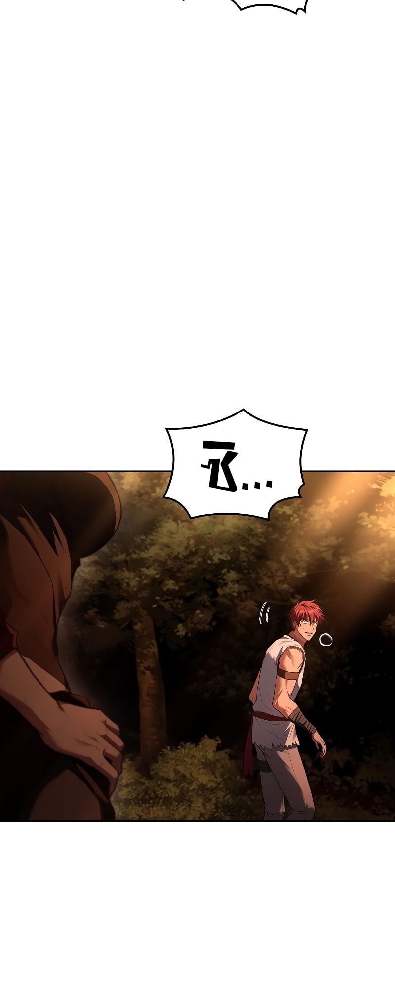 A Wizard’s Restaurant ตอนที่ 37 หน้า 59