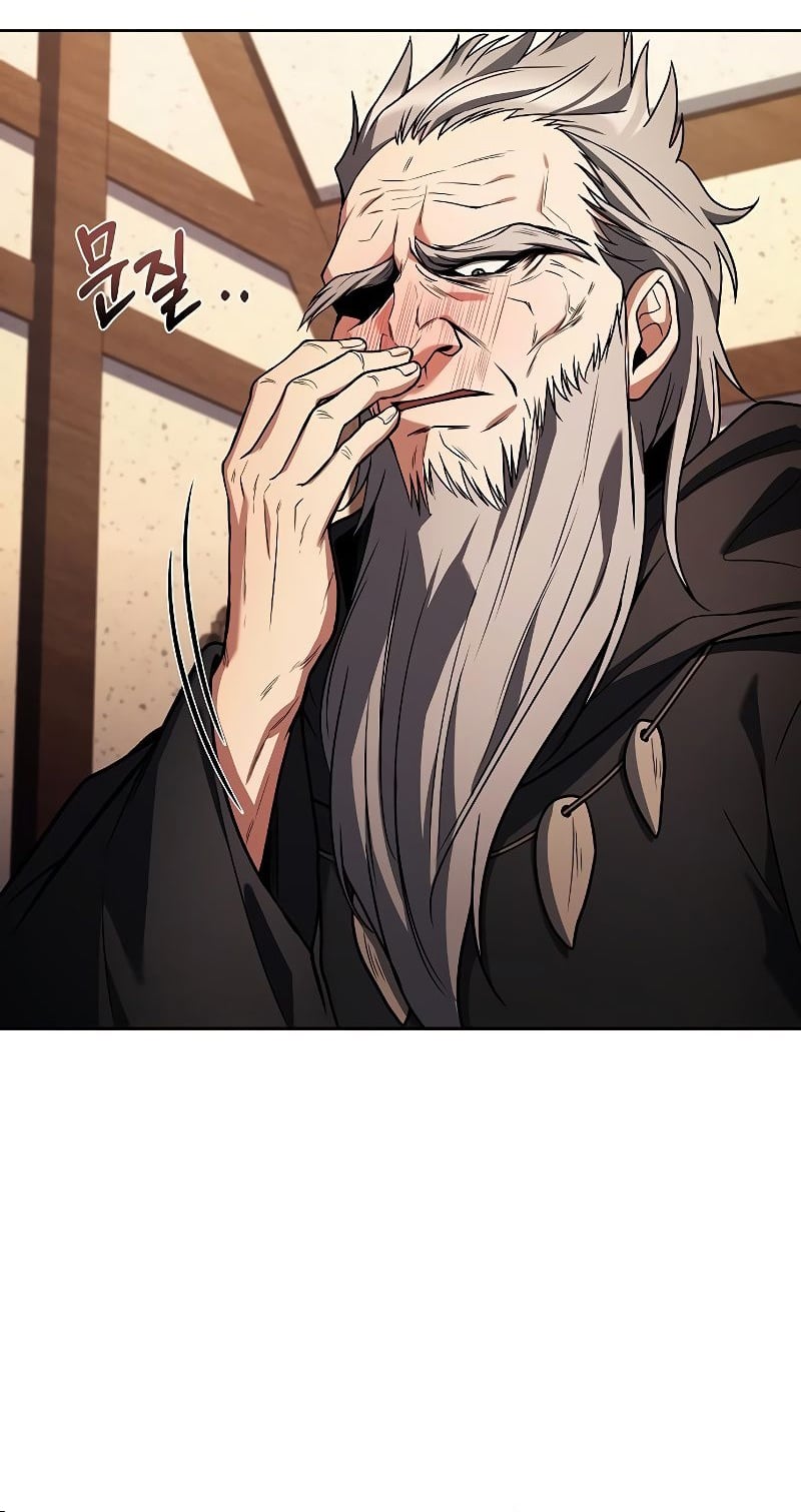 A Wizard’s Restaurant ตอนที่ 37 หน้า 8