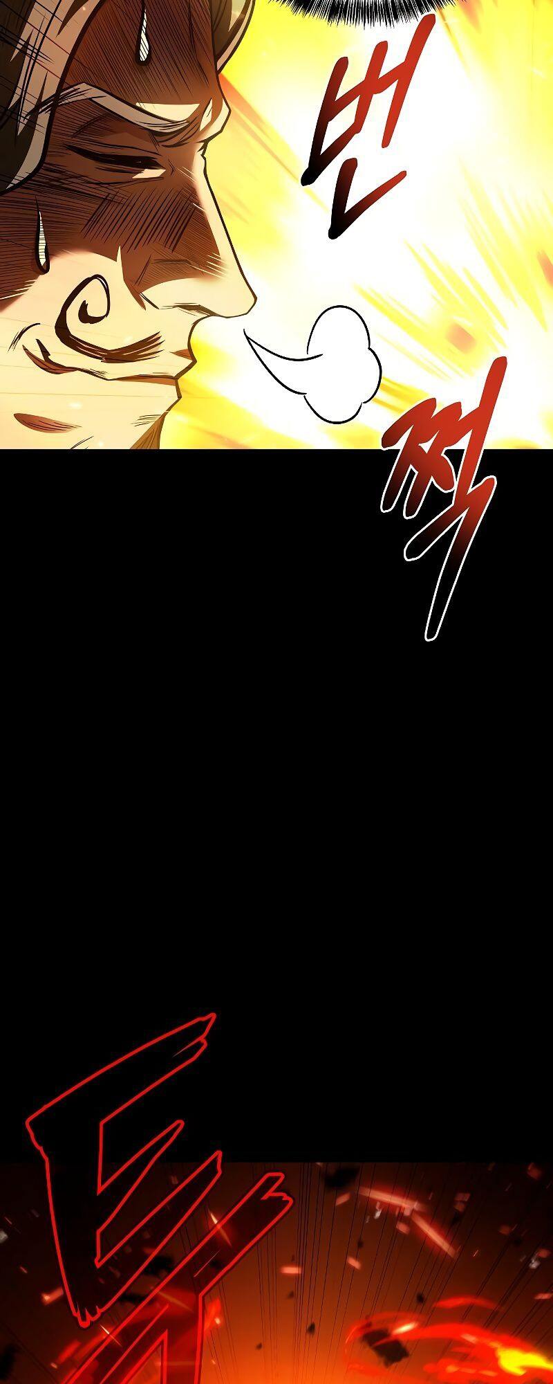 A Wizard’s Restaurant ตอนที่ 38 หน้า 29