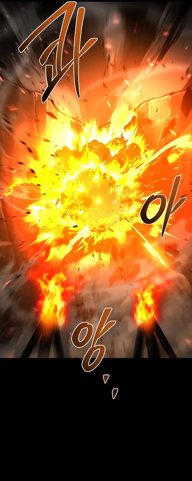 A Wizard’s Restaurant ตอนที่ 38 หน้า 33