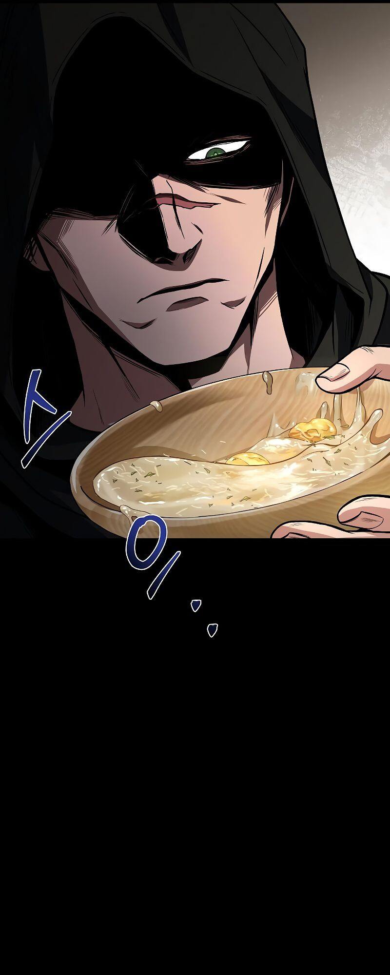 A Wizard’s Restaurant ตอนที่ 38 หน้า 80