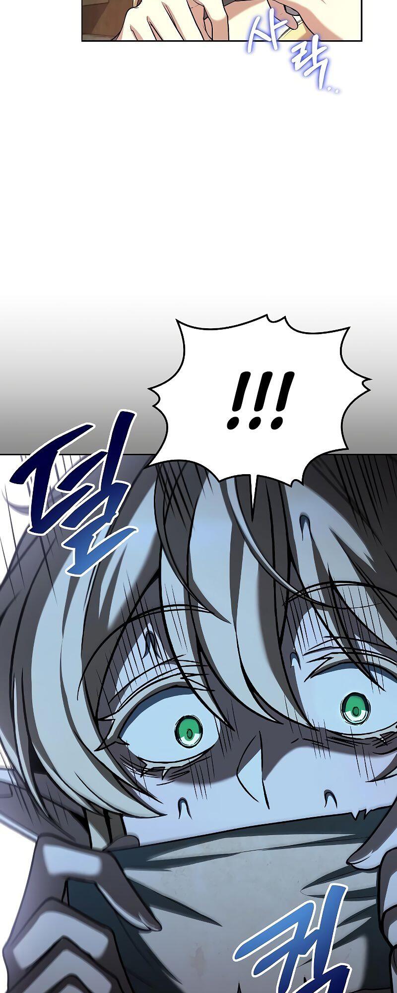 A Wizard’s Restaurant ตอนที่ 39 หน้า 63