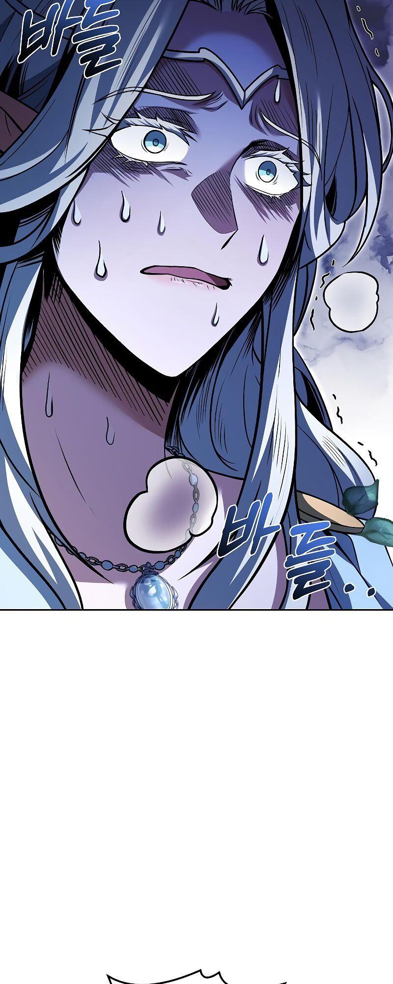 A Wizard’s Restaurant ตอนที่ 40 หน้า 37