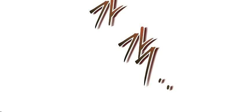 A Wizard’s Restaurant ตอนที่ 40 หน้า 39