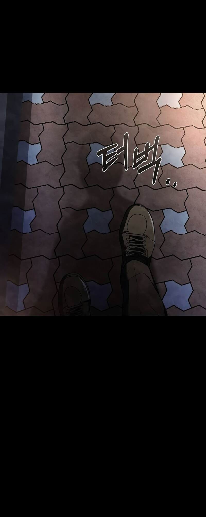 A Wizard’s Restaurant ตอนที่ 43 หน้า 4