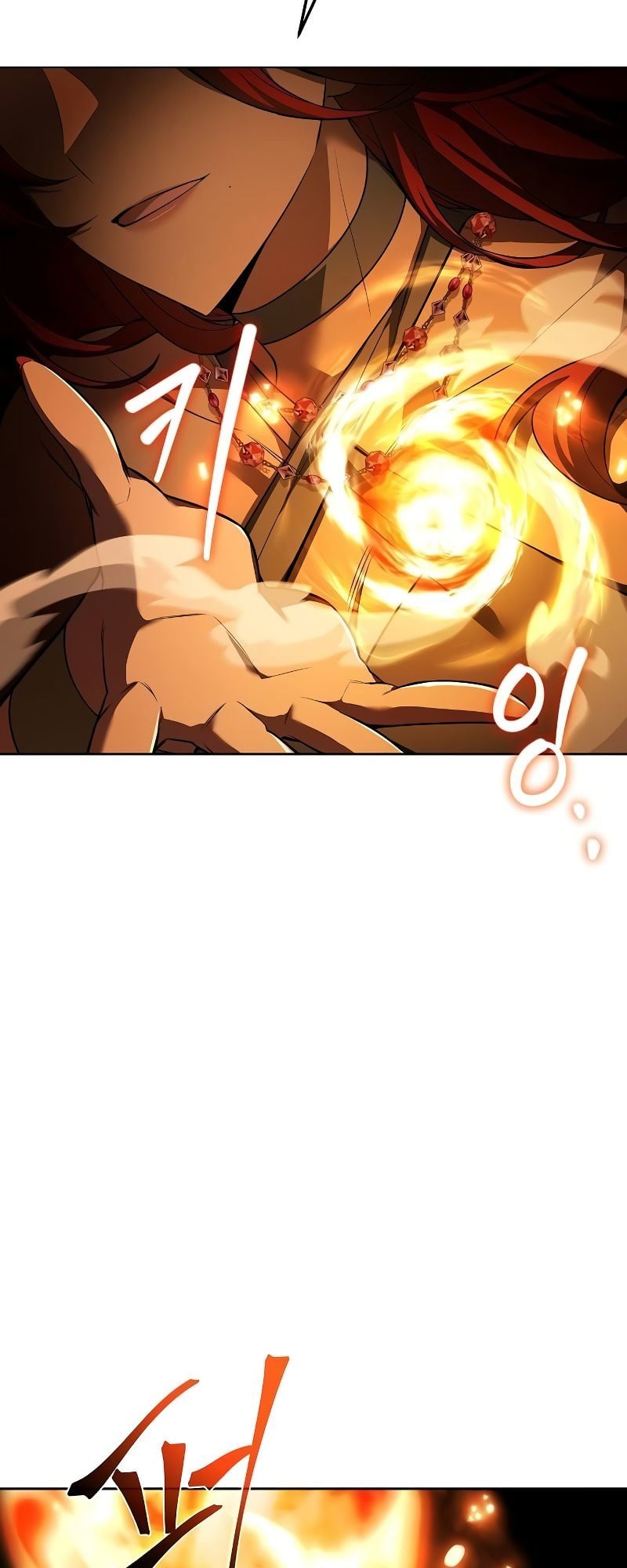 A Wizard’s Restaurant ตอนที่ 44 หน้า 41