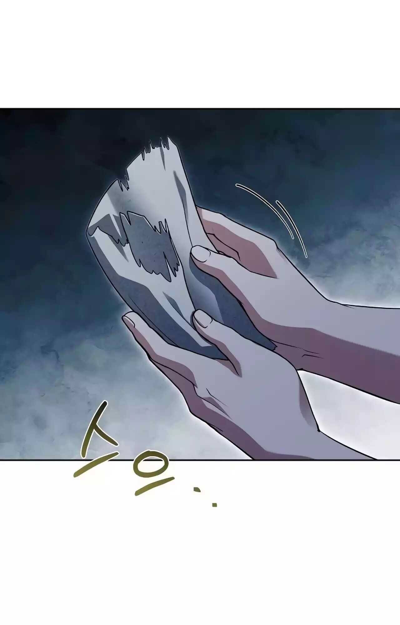 A Wizard’s Restaurant ตอนที่ 45 หน้า 37