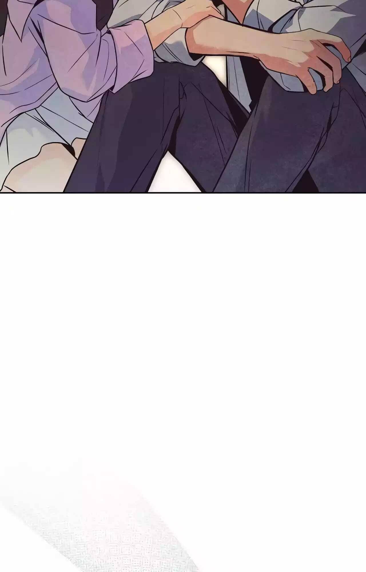 A Wizard’s Restaurant ตอนที่ 45 หน้า 80