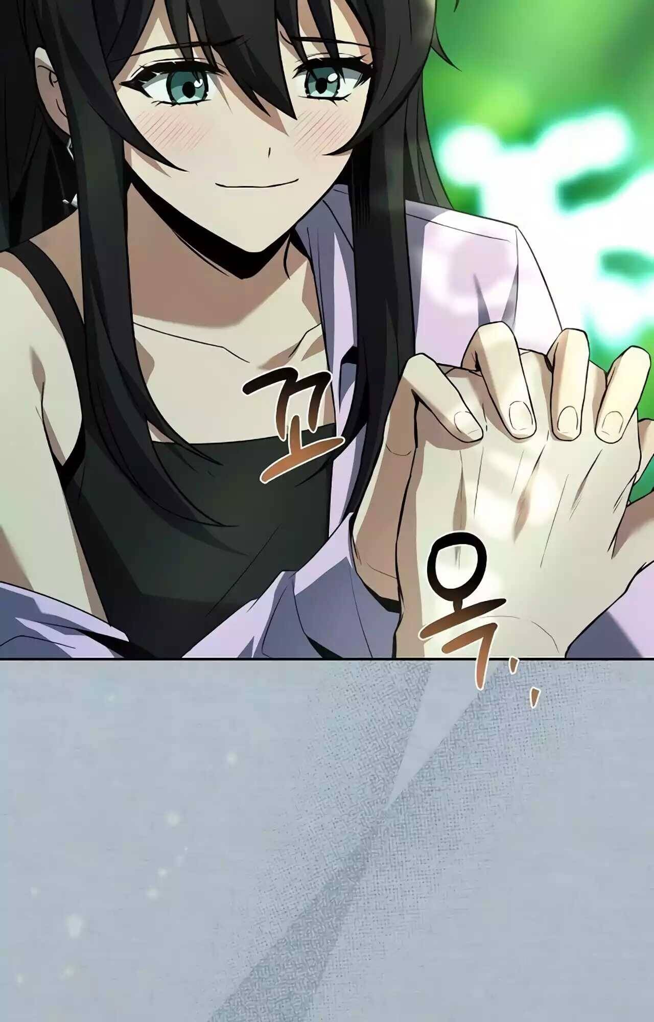 A Wizard’s Restaurant ตอนที่ 45 หน้า 85