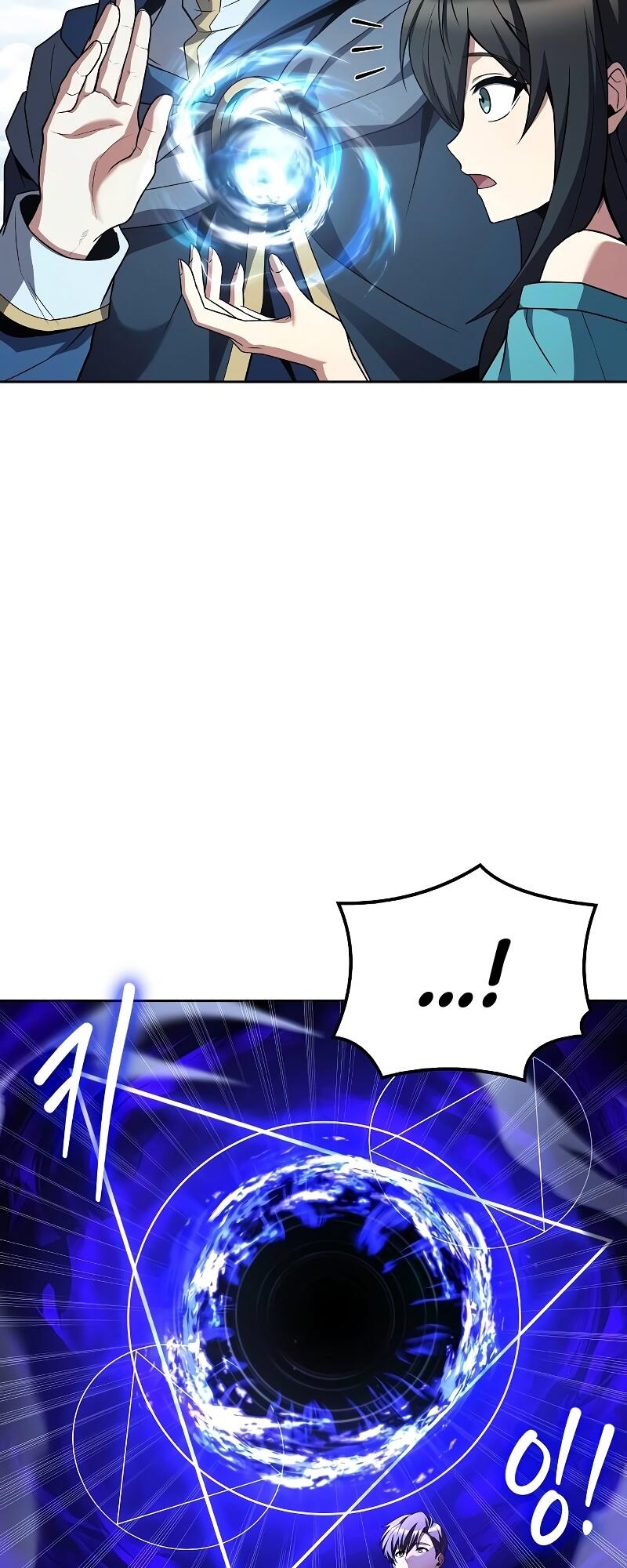 A Wizard’s Restaurant ตอนที่ 46 หน้า 4